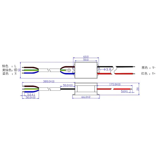 GSE 5W LED Driver - Image 2
