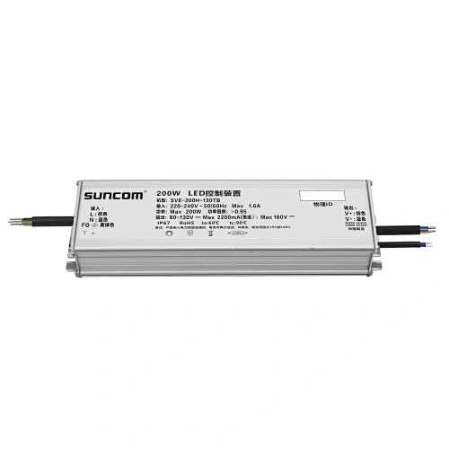 SVE 200W LED Driver - Image 6